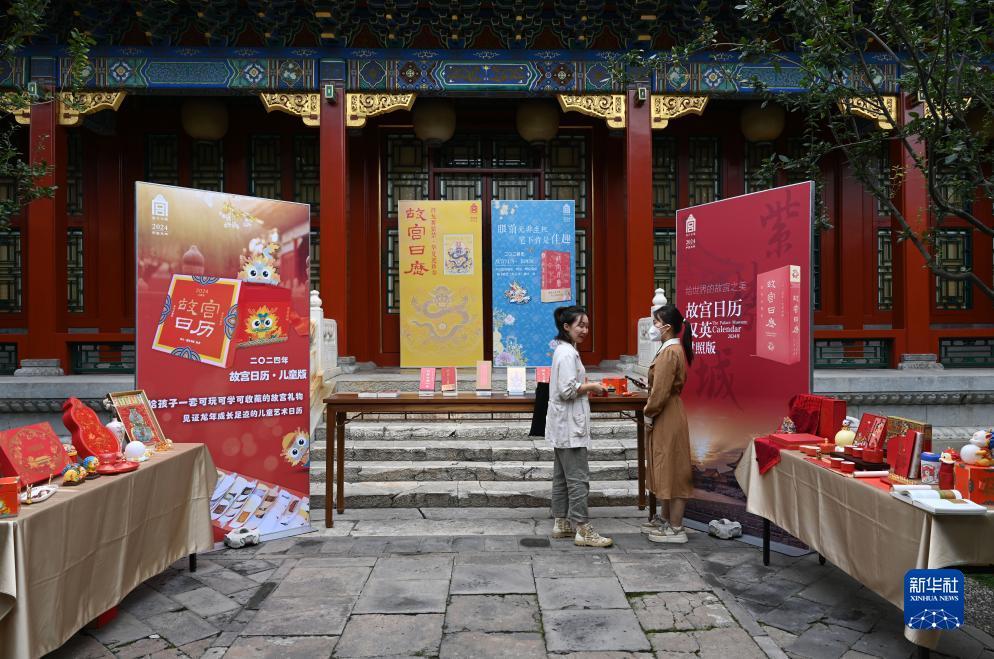 微乐斗地主电脑版游戏包下载